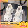 Mesh Daddy Shoes Women's 2025 New Autumn Versatile Breathable Lightweight Height Increasing Ultra-fire Platform Casual Sports Shoes