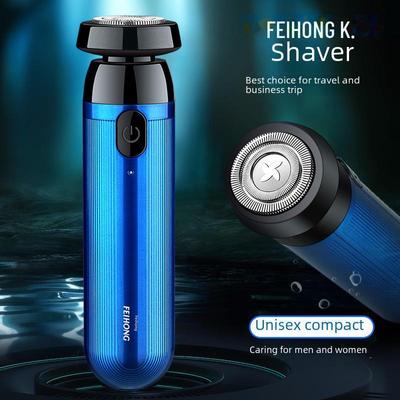 Feihong FH015 Rechargeable Men's Mini Electric Shaver