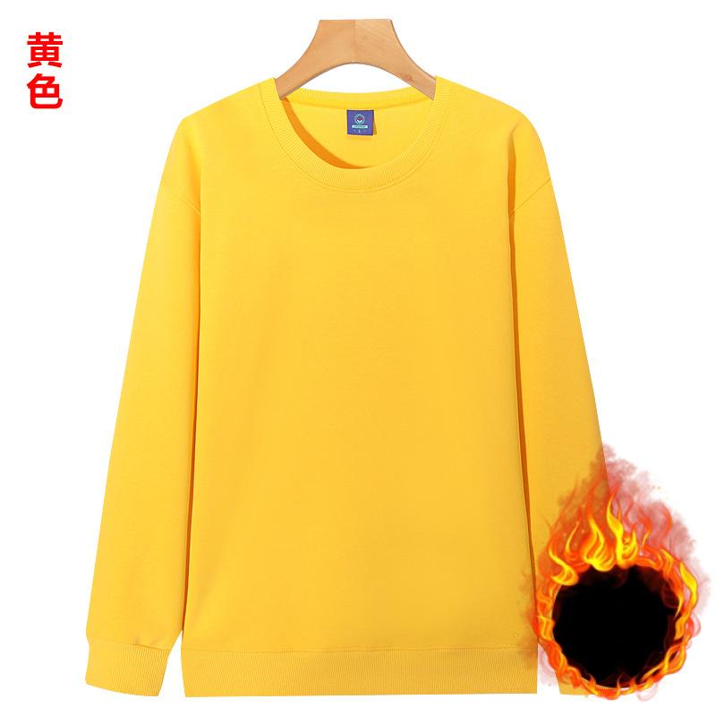 320G autumn and winter Chinese cotton crew neck sweater composite super soft heavy sweater long sleeve top shoulder sweater