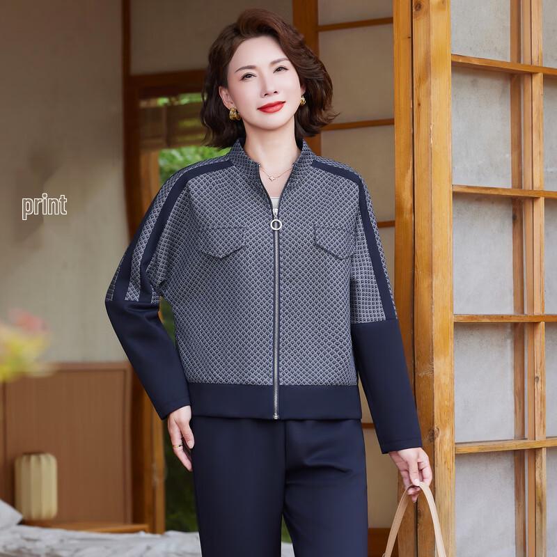 Yalu Women's Spring-Autumn Casual Two-Piece Set