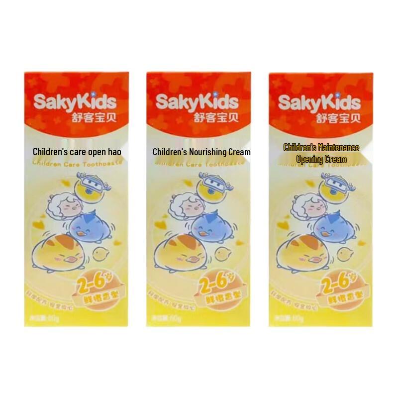 Sakuray Kids Anti-Cavity Toothpaste, Fresh Orange (2-6 Years, 3x60g)