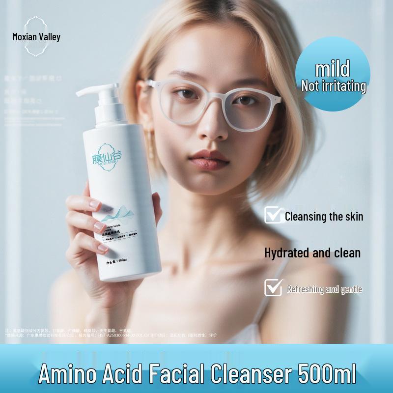 Mem Xian Gu Refreshing Amino Acid Facial Cleanser - Gentle, Non-Irritating Oil Control Face Wash