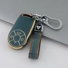 ORA Car Key Case - Suitable for Great Wall Models (Good Cat, Black Cat R2, White Cat R1, Good Cat GT) - New Energy Cars - Women's Shell Buckle Design.