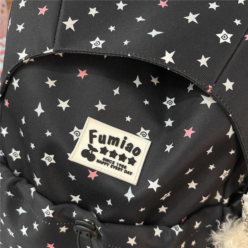 Cute Star Print Nylon Backpack for Women – Fashionable School & Daily Use Bag with Front Drawstring Pocket and Plush Charm