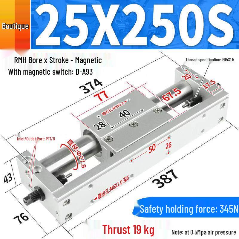 

RMH Guided Rodless Air Cylinder