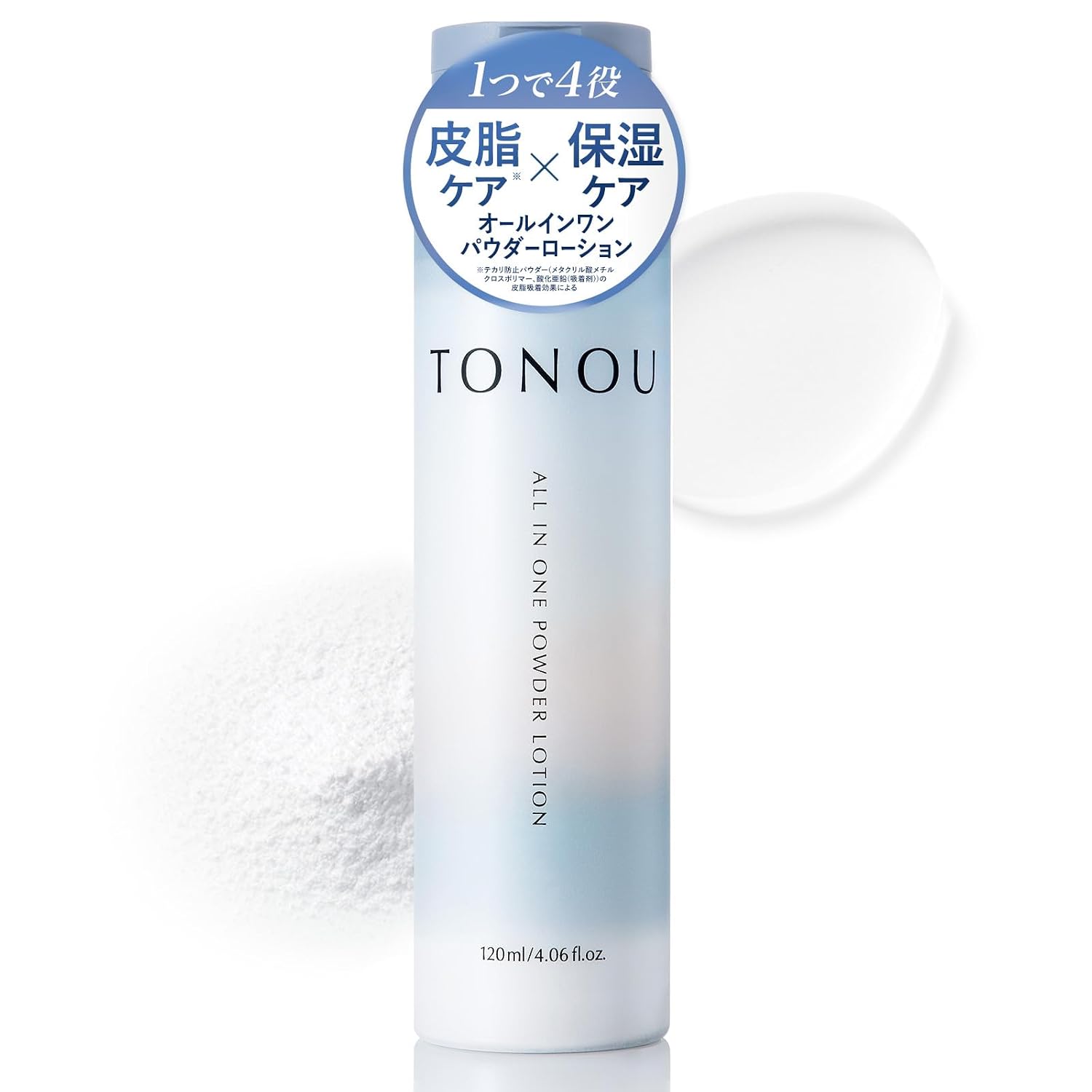 Tono All-in-One Powder Lotion 120ml Shin Nippon Seiyaku Pores Shine Stickiness Sebum Serum Emulsion Retinol Vitamin C Glutathione CICA Skincare Mens
