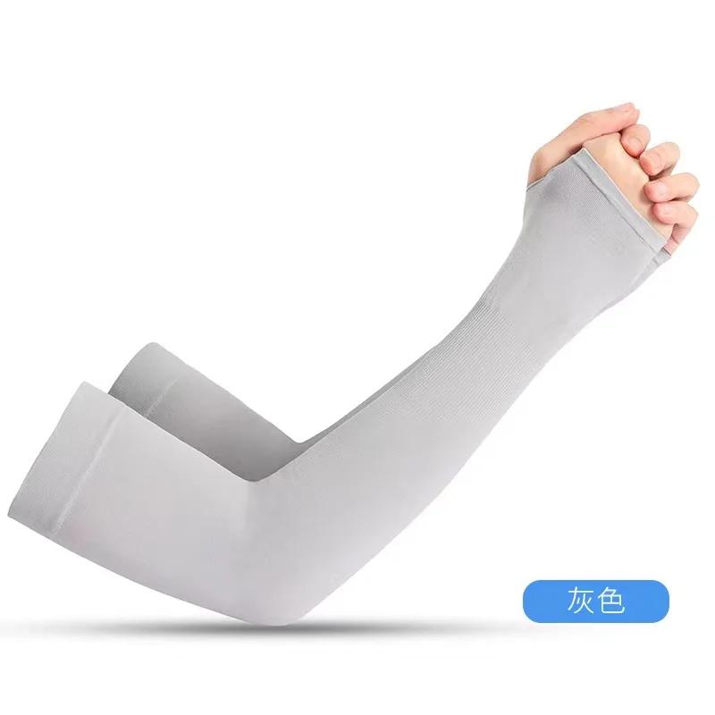 1Pair Compression Arm Sleeves for Sun Protection with UV Cover - Cooling Tattoo Cover Up Sleeves for Volleyball, Football