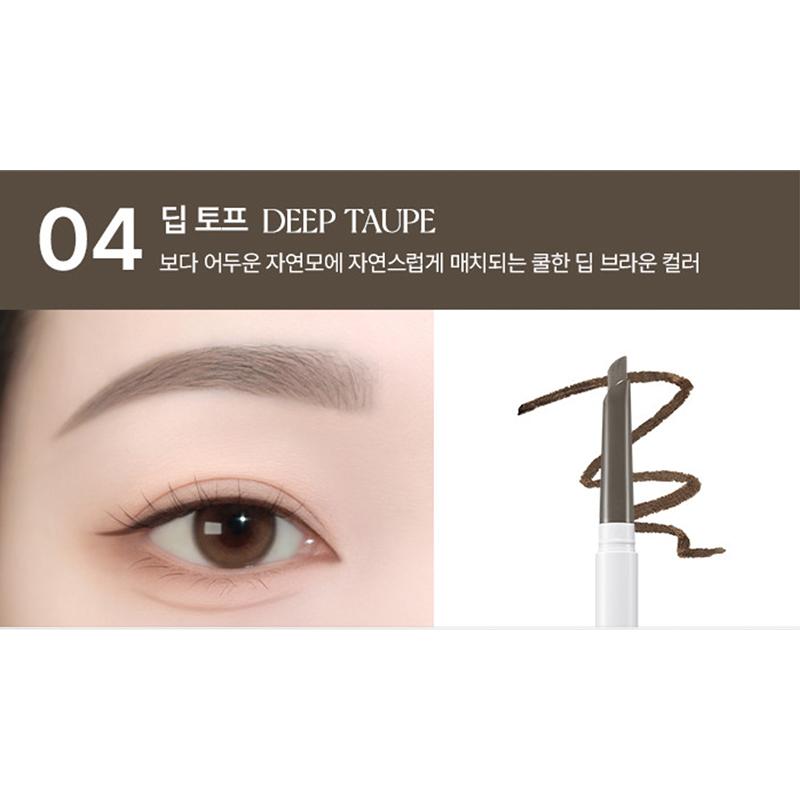 WAKEMAKE Natural Hard Brow Pencil 0.1g (1+1 Set)