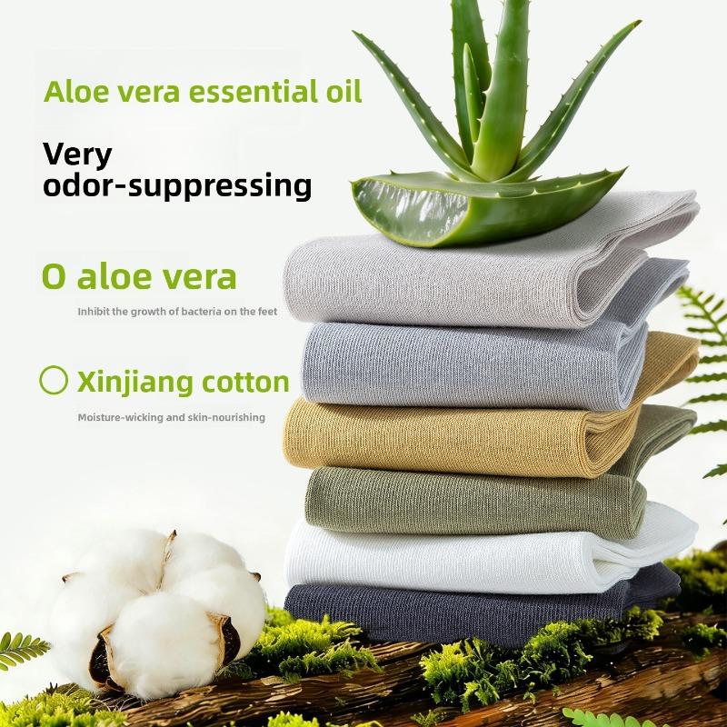 Men's Cotton Socks for Summer - Odor-resistant Pure Cotton Short Socks, Thin and Breathable Short Socks, Antibacterial Short Tube Cotton Socks