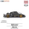POP RACE 1:64 PAGANI ZONDA R Black  S50-01 Alloy Diecast Car Model Collection Gift