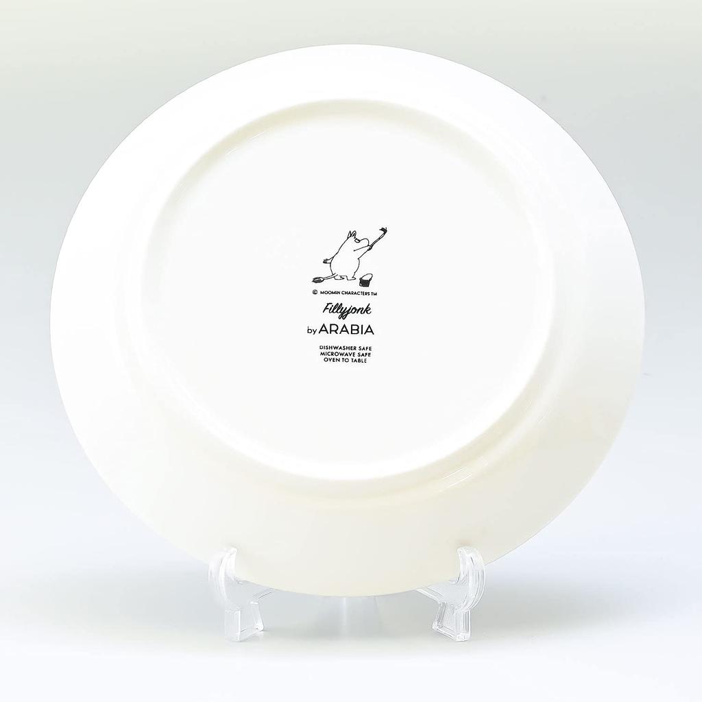 Arabia Moomin Classic Collection Moominmamma Marmalade Plate, 19cm, 1057215 [Parallel Import]