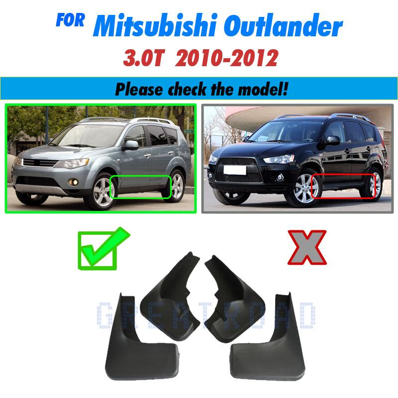 

Передние и задние литые автомобильные брызговики для Mitsubishi Outlander 2010 2011 2012 Брызговики Брызговики Fender