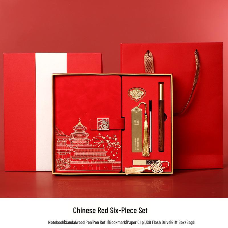 Elegant Leather Chinese Style Business Notebook with Gift Box - Ideal for Meetings