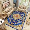 Persian Carpet Living Room Bedroom Home Sofa Tea Table Floor Mat Bedside Mat