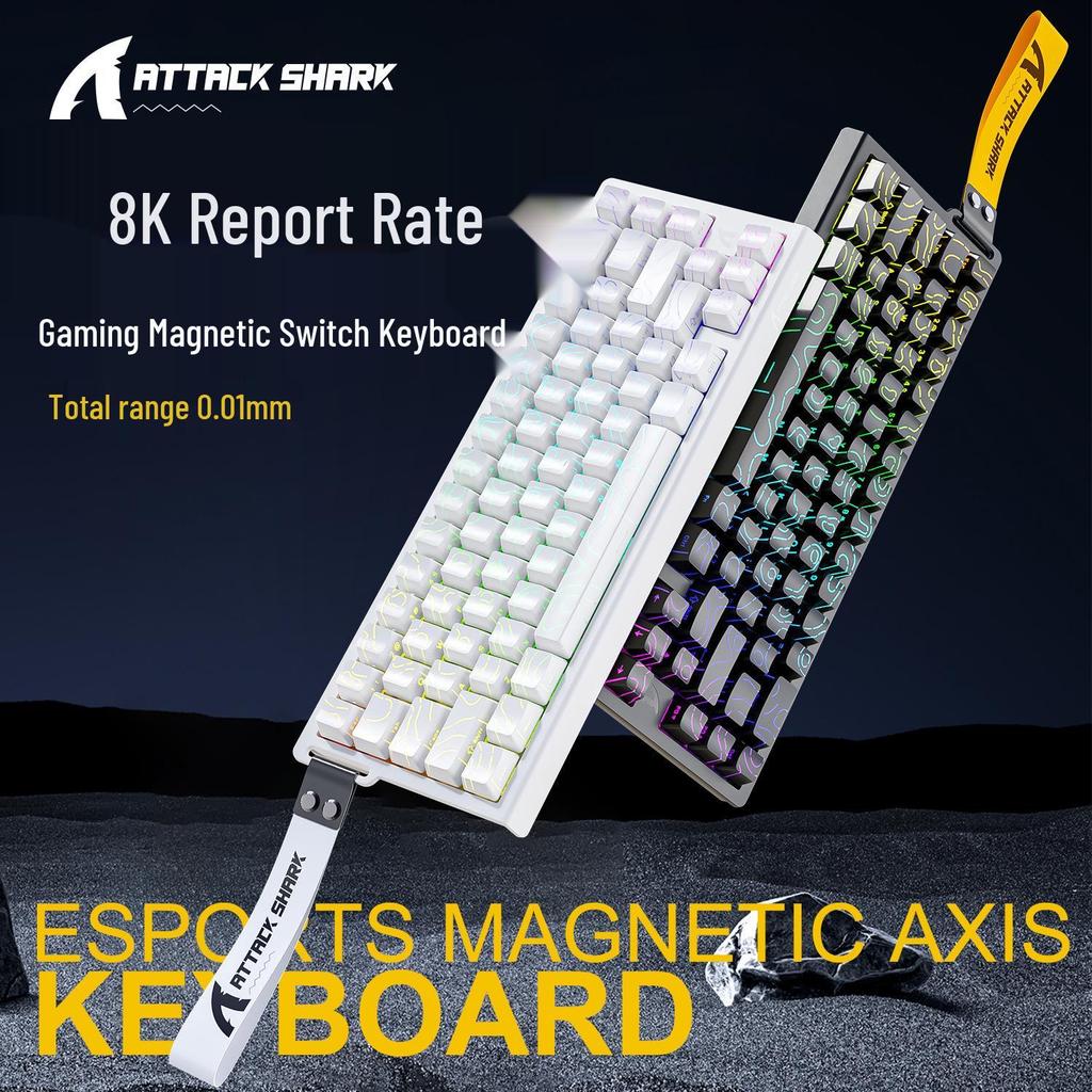 Attack Shark X68HE Wired RGB Mechanical Gaming Keyboard: Magnetic Axis, Contour Side Engraving, Adjustable Key Travel, Low Latency.