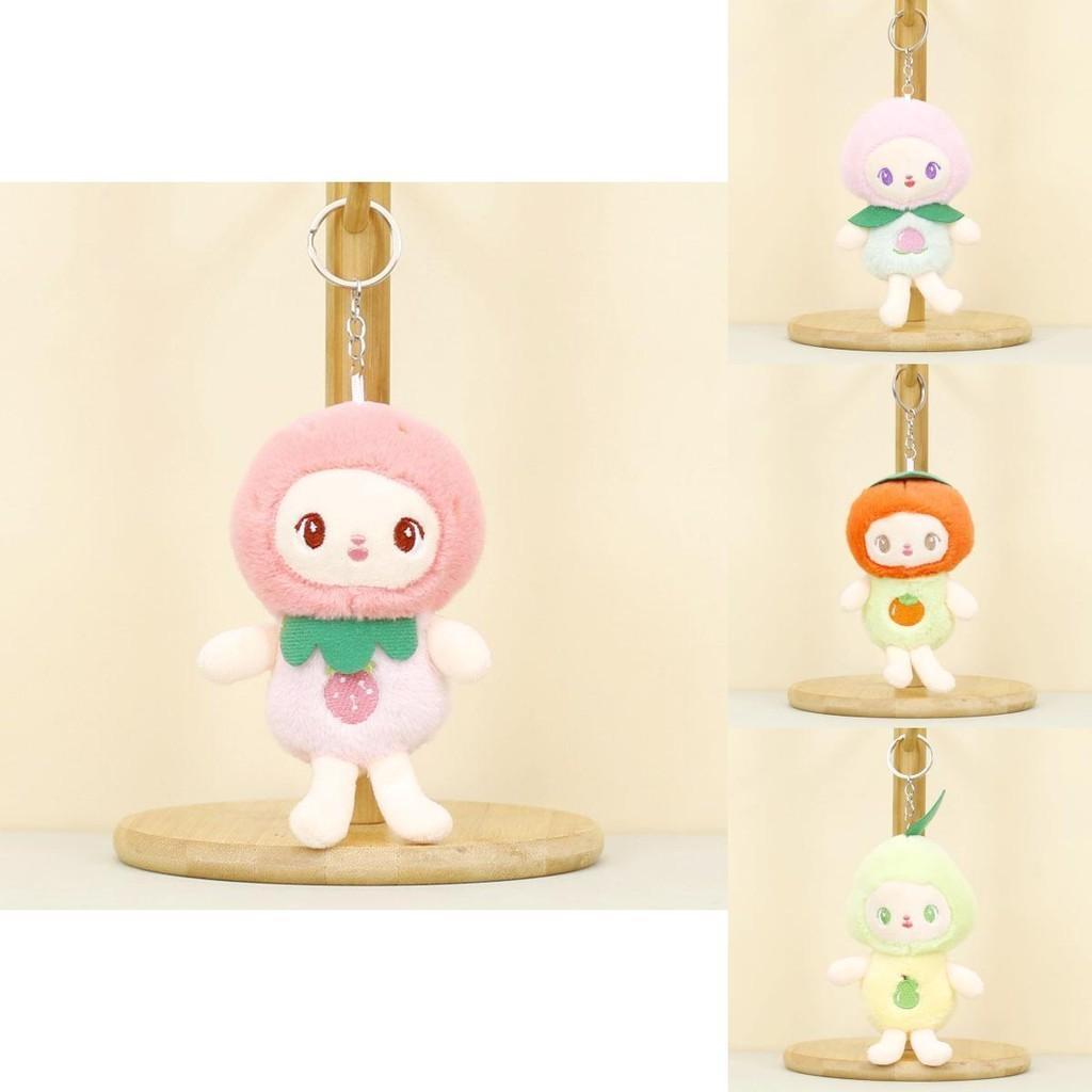 Adorable Fruit Plush Keychain Soft Pp Cotton Stuffed Peach Toy For Girls Bags