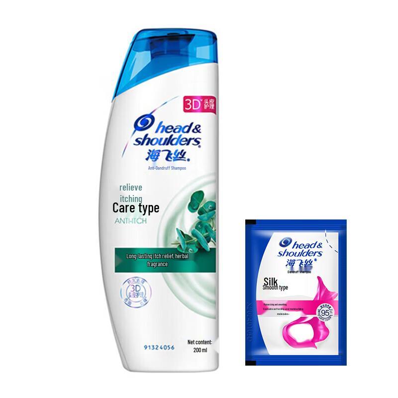 Head & Shoulders Dandruff Relief Repair Shampoo