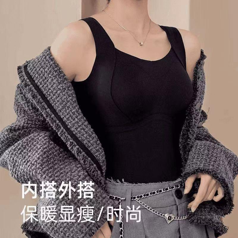 Women Warm Self Heating Thermal Vest With Built In Bra Pad Thickened Winter Underwear Top
