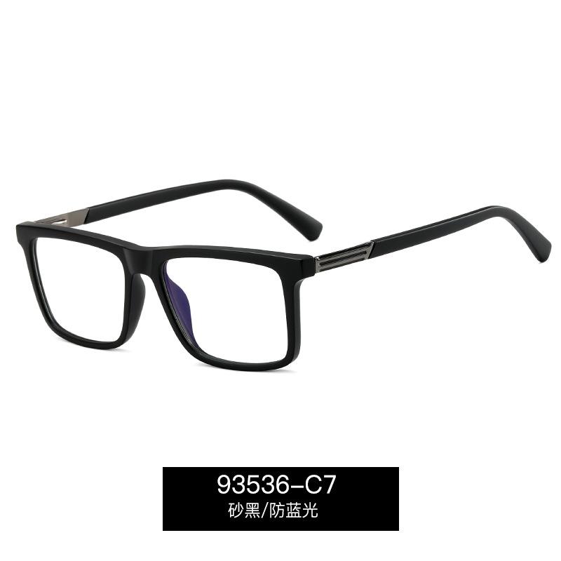 High-End Anti-Blue Light Reading Glasses Ultralight Presbyopia Eyeglasses Eye Protection Far Sight Eyewear Optical Glasses