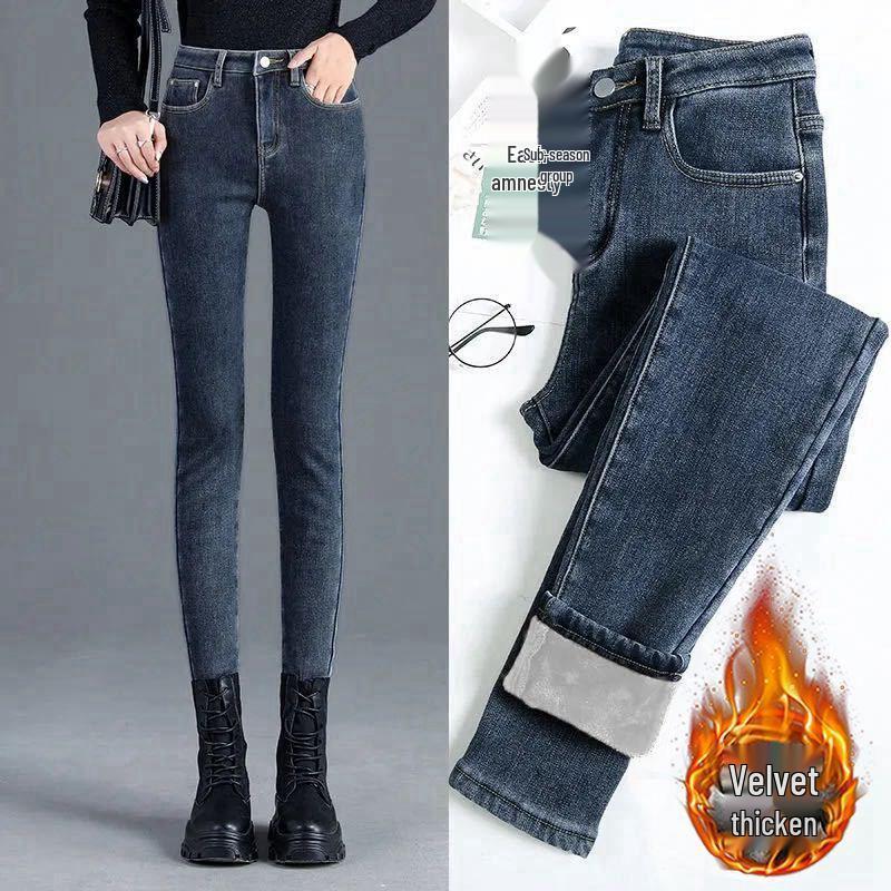 Women's Slim High Waist Elastic Skinny Jeans with Velvet for Fall/Winter 2024