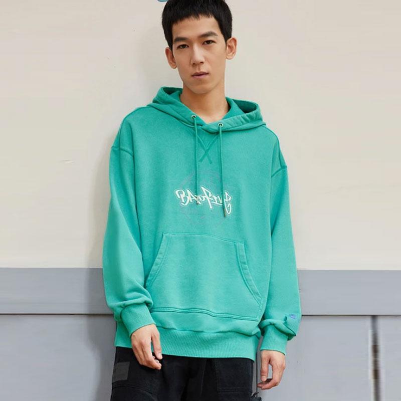 Li Ning Bad Five Hoodie Unisex Hoodies Green AWDRD23-1