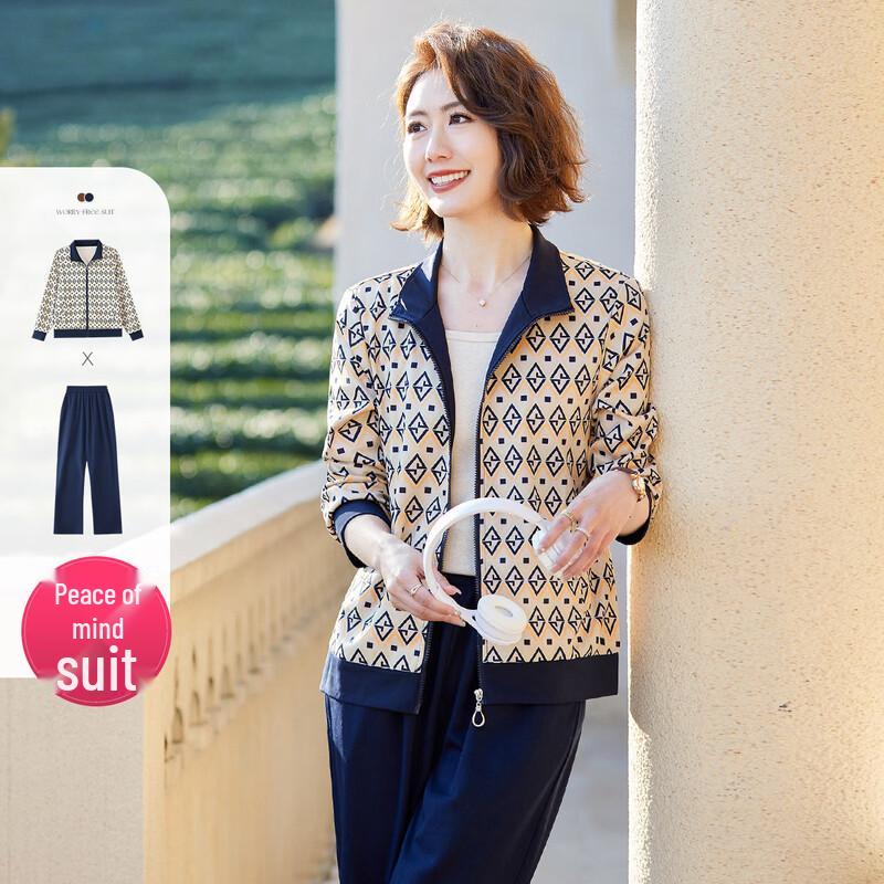 

Pasite Women s Printed Casual Two-Piece Lapel Set 3XL