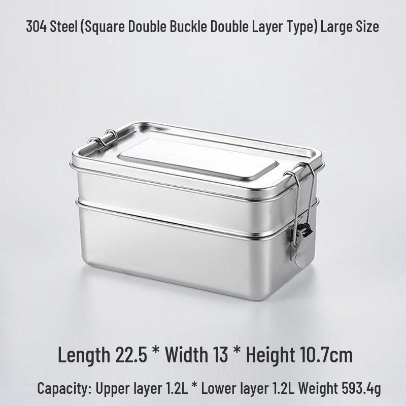 Ru Han 304 Stainless Steel Double Layer Lunch Box