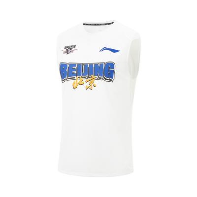 Li Ning Basketball Series Buchstaben-Print Rundhals Lässig Vielseitig Bequem Mode Weste Herren Oberteile AVSV253-2