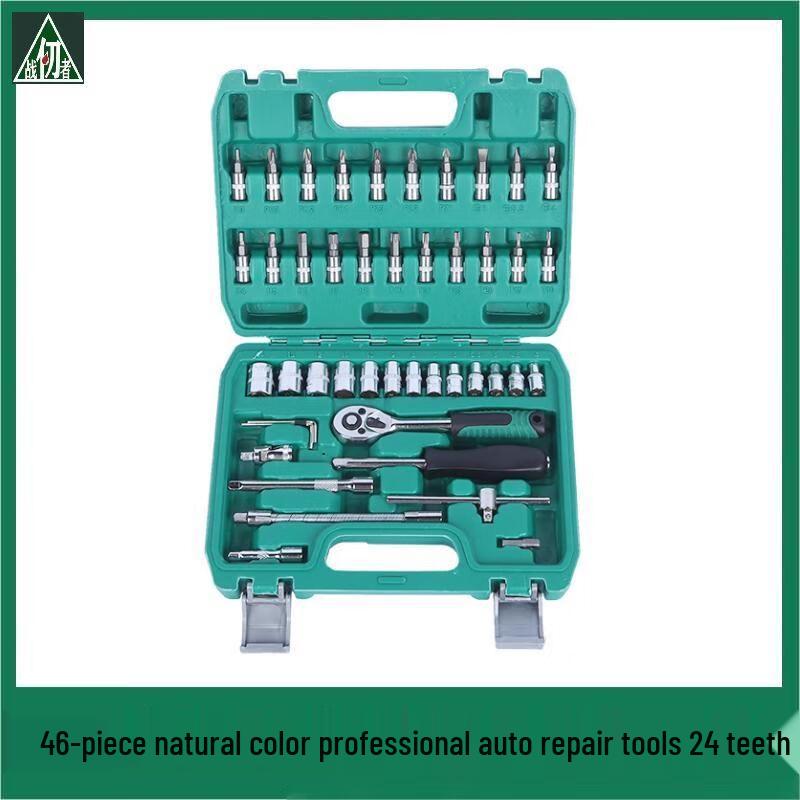 

Zhan Renzhe Auto Repair Ratchet Wrench & Socket Set Ratchet Wrench Set