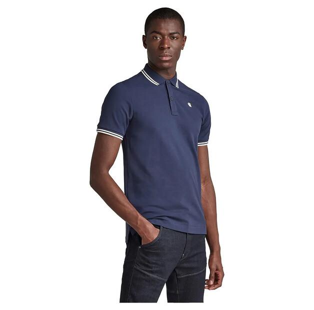 G-Star Dunda Slim Stripe поло с короткими рукавами