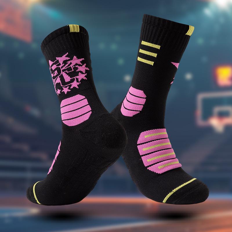Unisex Prodyšné Protiskluzové Ponožky do Půli lýtek pro Maratonský Běh a Basketbal - Odolné & Odolné proti Opotřebení