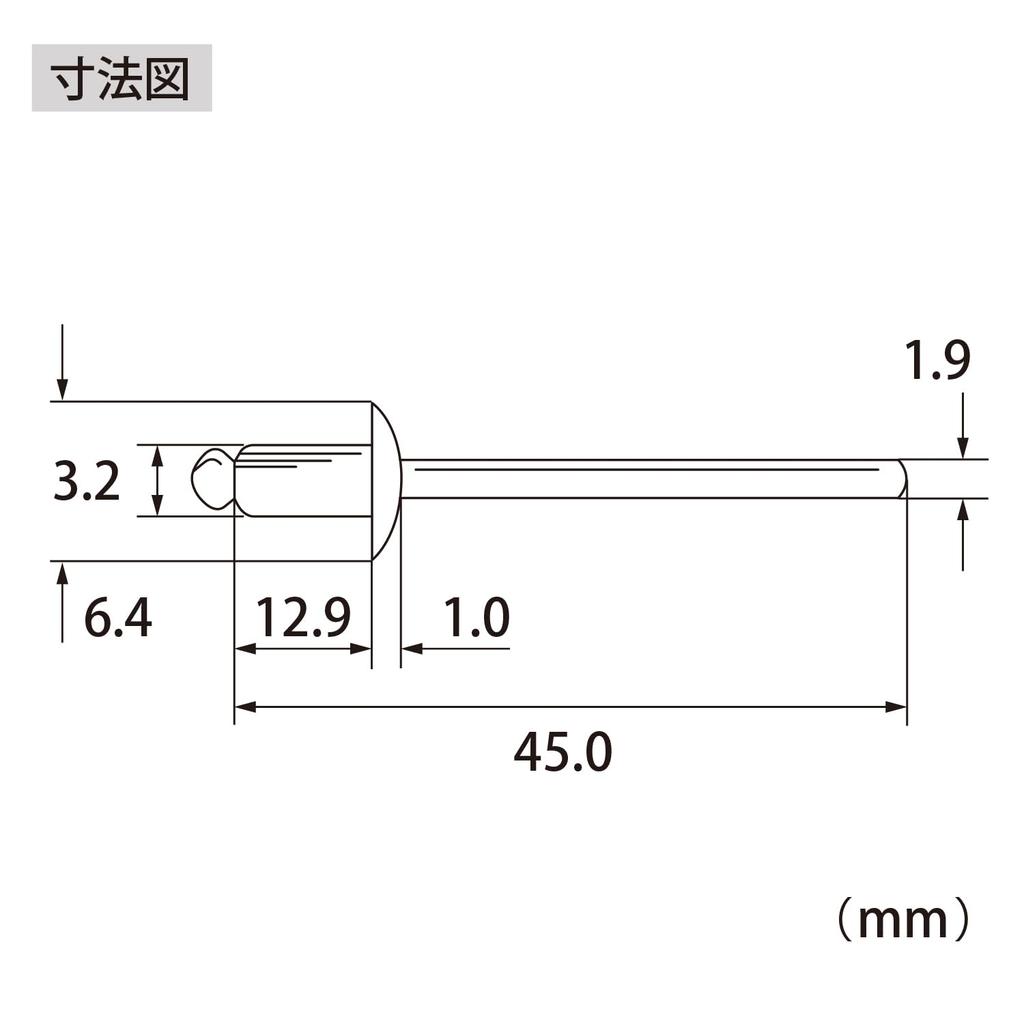 Lobtex Corporation Blind Rivets NS46A 1000 pieces