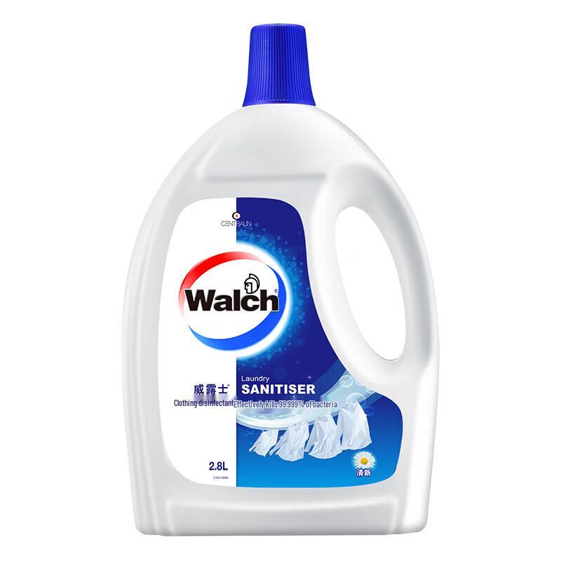 Walch Home & Laundry Essentials