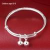 Sterling Silver Children’s Bracelet with Smooth Surface and Unisex Auspicious Clouds Design for Ages 6-12