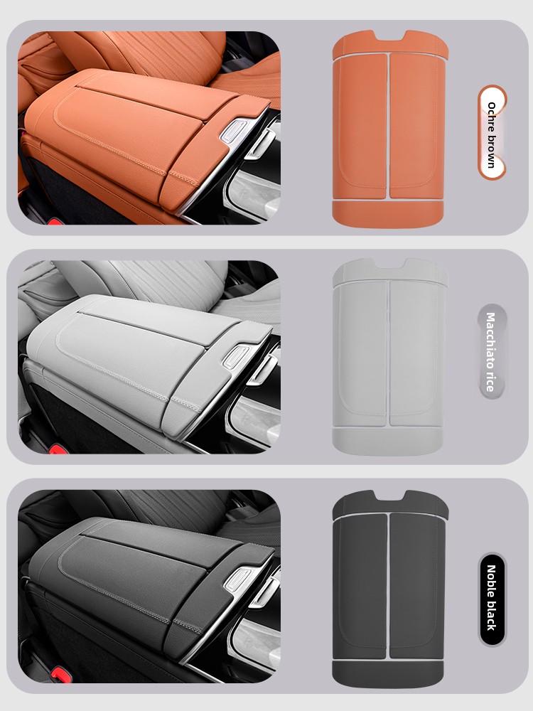 Suitable for Mercedes-Benz S-Class armrest box cover S450L/S400L central control panel car interior with decorative stickers