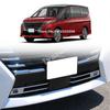 For Nissan SERENA C28  2024 ABS chrome Front bumper air intake spoiler decorative frame front fog light lamp cover sticker