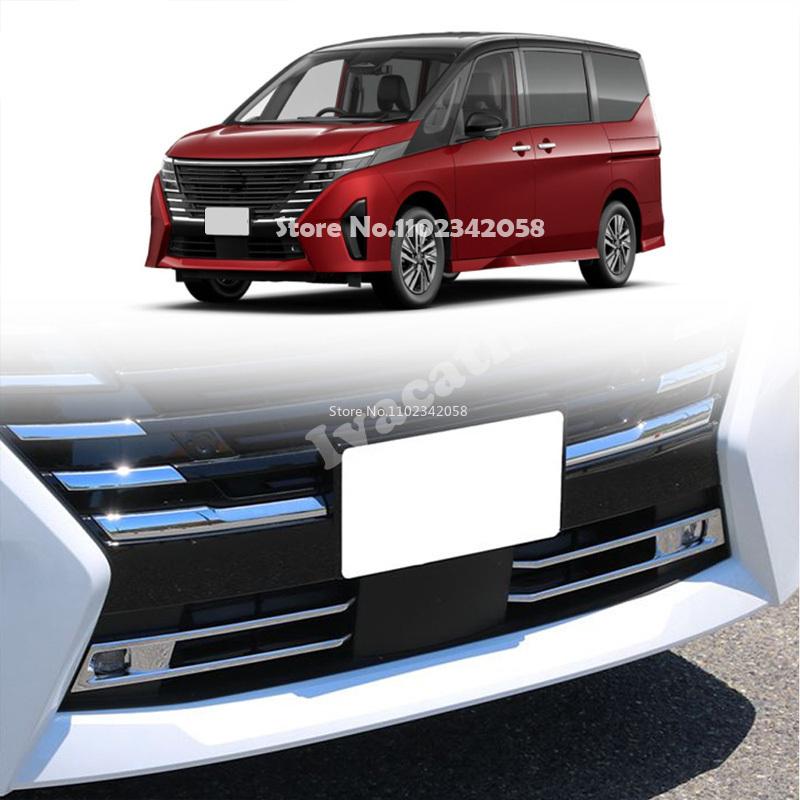 For Nissan SERENA C28  2024 ABS chrome Front bumper air intake spoiler decorative frame front fog light lamp cover sticker