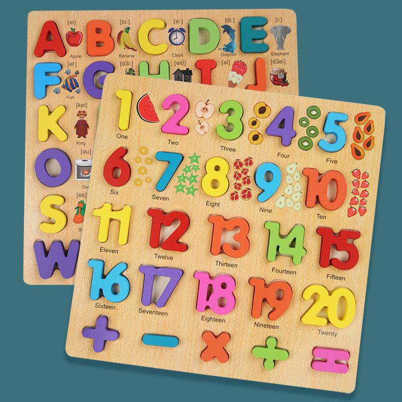 Letter Cognition Matching Teaching Aids Montessori Children's Digital Jigsaw Jigsaw Jigsaw Jigsaw Jigsaw Jigsaw Jigsaw