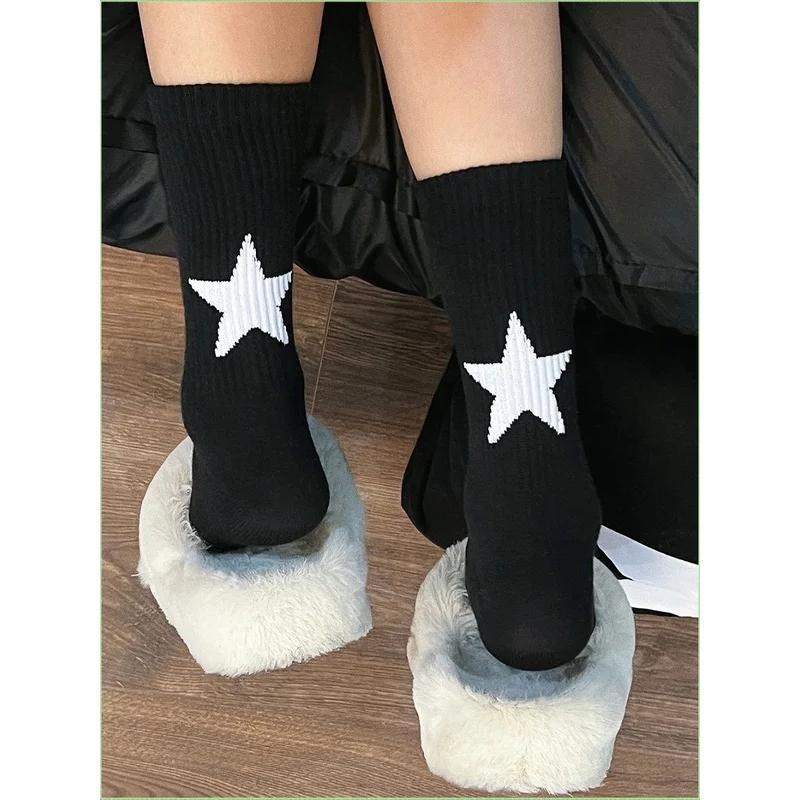 Sports Ankle Socks With Five-Pointed Star Pattern Black White Men Women Personality Simple Breathable Crew Socks Street Style
