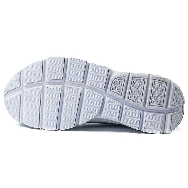 Nike Sock Dart Cushioning Breathable Low Top Kids Lifestyle Shoes Gradient Blue Teenagers 896446-400