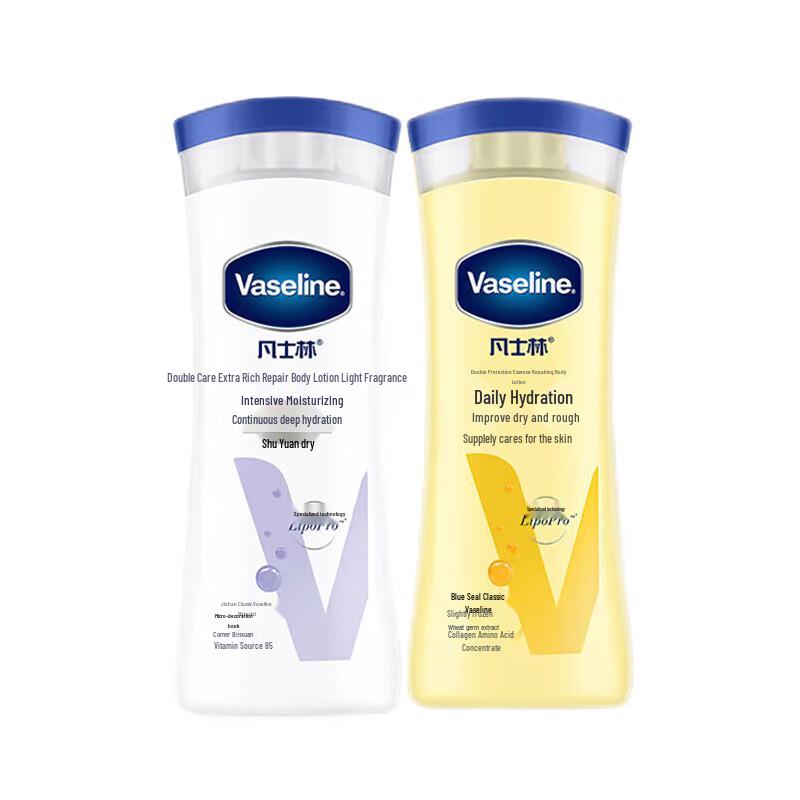 

Vaseline Intensive Care Body Lotion Duo Pack