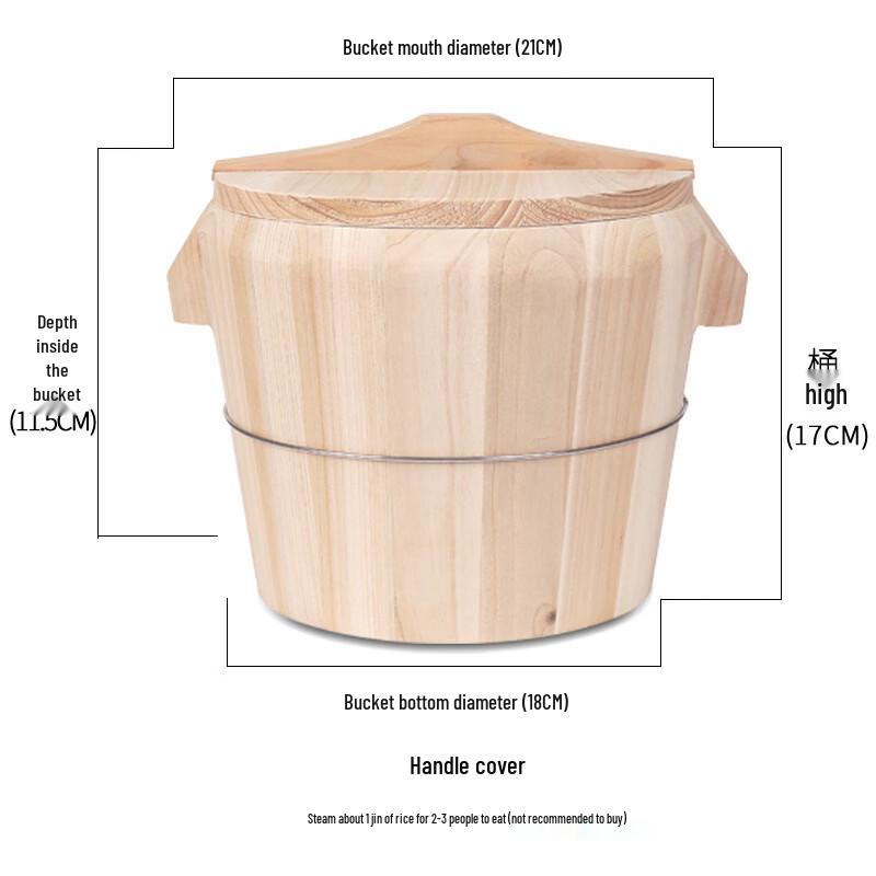 Household Fir Wood Rice Steamer Bucket with Handle Lid