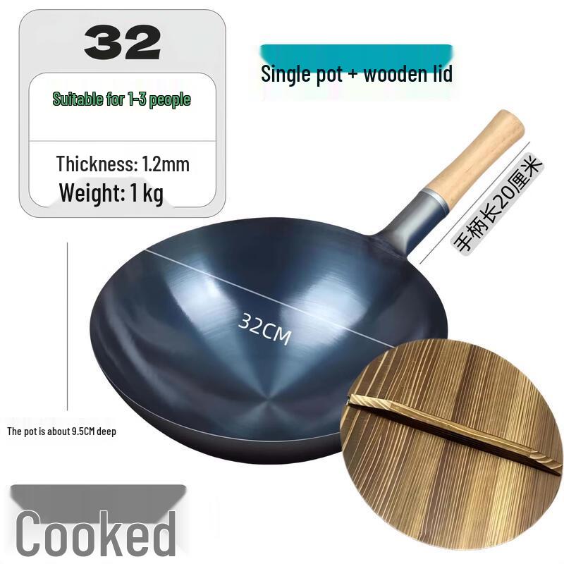 Star Chef s Uncoated Wrought Iron Wok