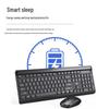 HP Keyboard and Mouse Combo