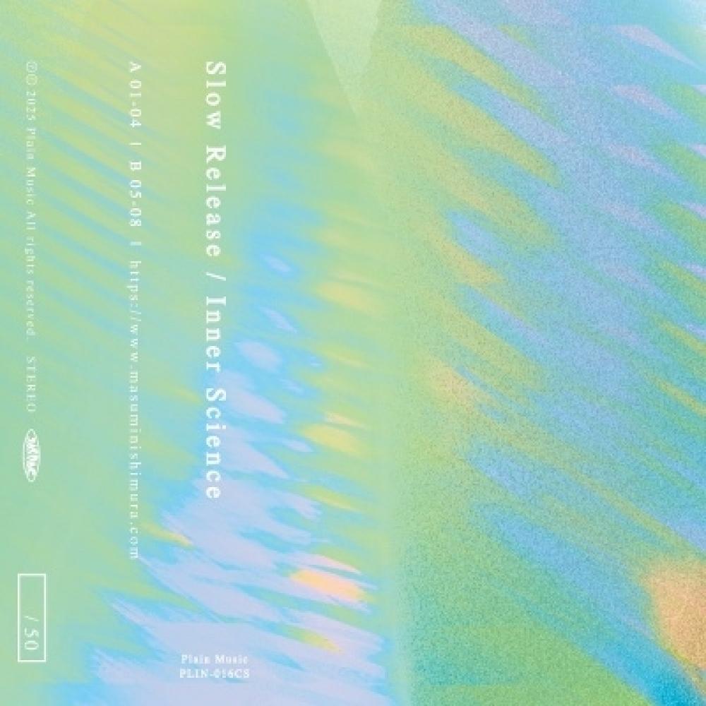 

Inner Science Slow Release Limited Edition