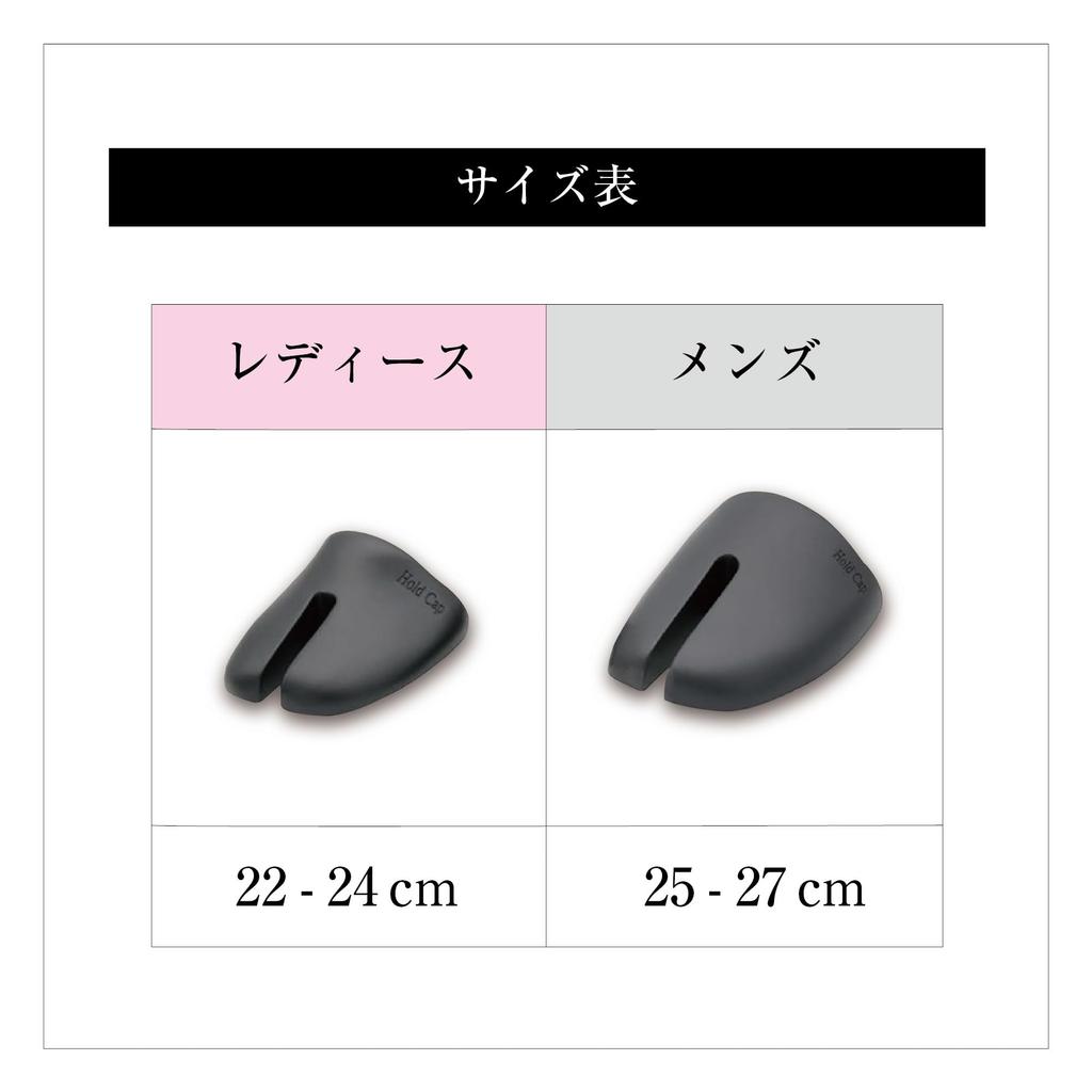 Tabi Hold Cap Tabi Shoes In [RESH.] Women's (Keeps Shape)