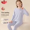 Langsha Kids Double-Sided Brushed Thermal Underwear Set
