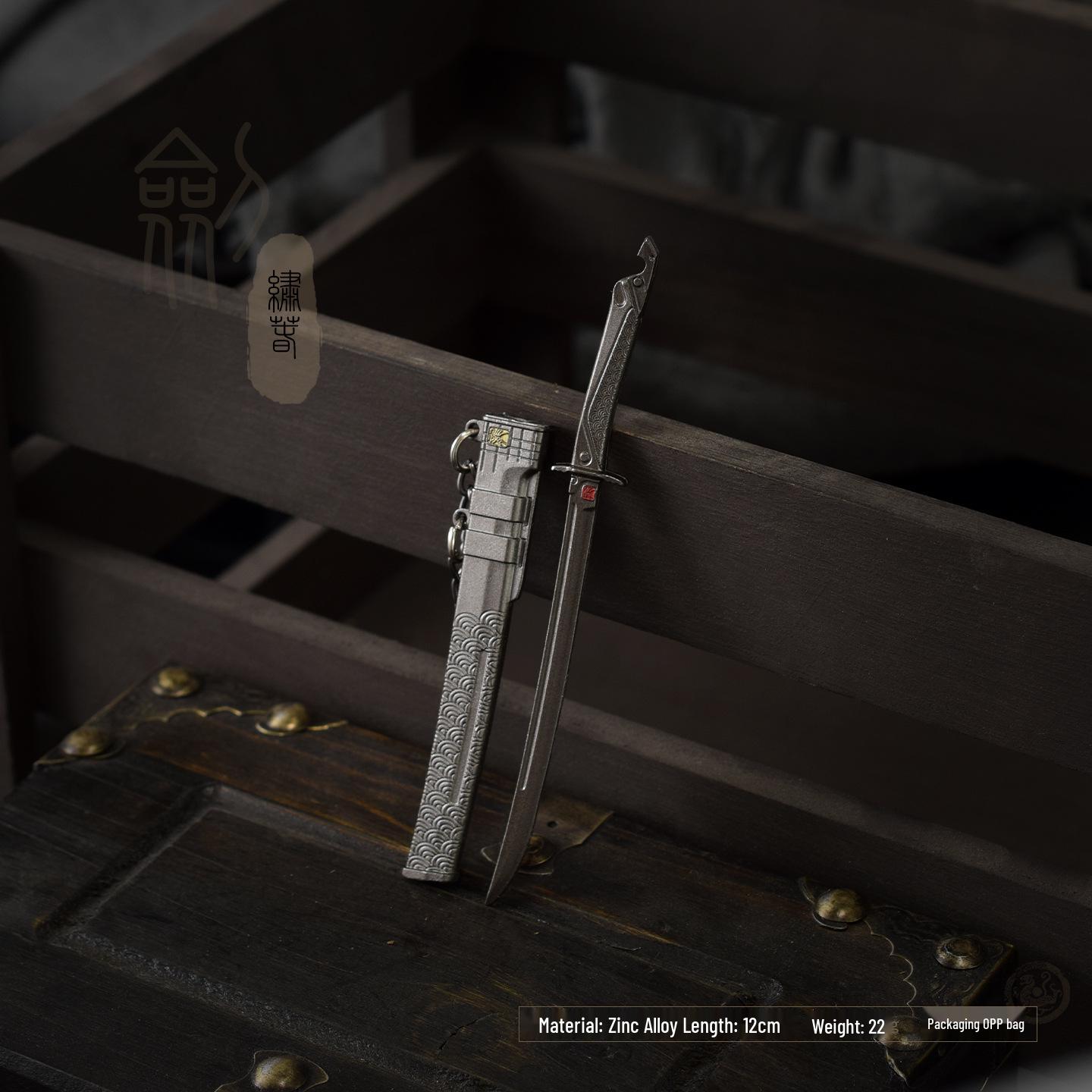 Dark Zone Miniature Ming Dao Xiu Chun Dao 12cm Unsharpened Model