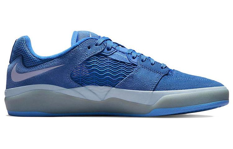 Nike Sb Ishod Wair Pacific Blue DC7232-401