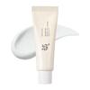Suncrem Riz + Probiotiques 50mL / mini